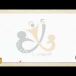 دورة اساسيات لمادة الرياضيات المتقدمة للصف 11 الجزء الاول