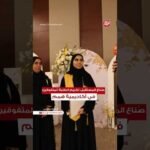 💬 “نسبتي 98% علمي، والطموح إن شاء الله أدخل طب…