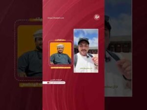 من جامعة صحار إلى كوريا الجنوبية.. تفاصيل رحلة الطلبة المتميزين