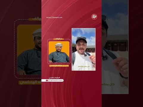 من جامعة صحار إلى كوريا الجنوبية.. تفاصيل رحلة الطلبة المتميزين