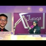 فعالية بصمة مبتعث في الوصال