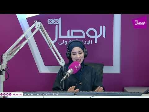 الجامعة الوطنية للعلوم والتكنلوجيا… تخصصات المستقبل وفرص الطلبة