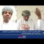 المهندس أحمد الغطريفي – مدير أمن المعلومات بوزارة التعليم: