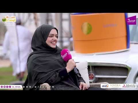 مبادرة ركيزة الحاضنة للمبدعين والمبتكرين