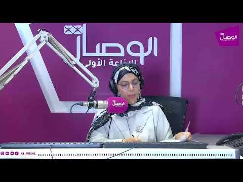 نتائج القبول الموحد