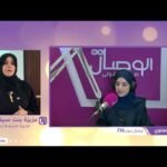 من الأجازة إلى مقاعد الدراسة… كيف نجهز أبنائنا للمدرسة؟