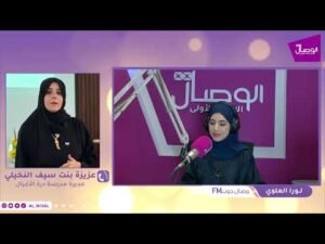 من الأجازة إلى مقاعد الدراسة… كيف نجهز أبنائنا للمدرسة؟