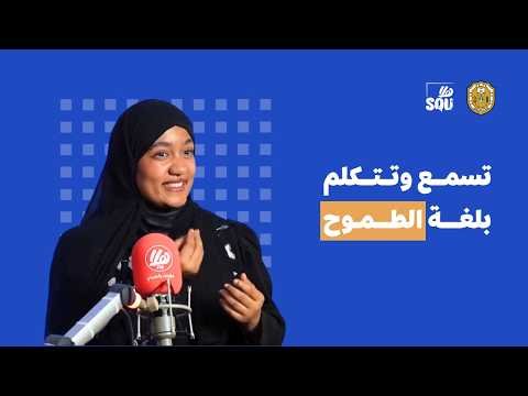كيف تسمع العالم بطريقتها؟ |…