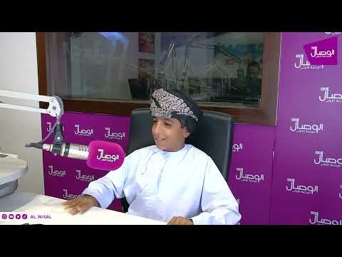 #صباح_الوصال | ضيف البرنامج سالم&hellip;