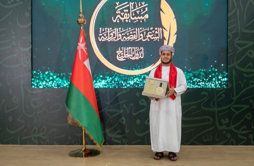 طالب عماني يتوج بالجائزة الذهبية&hellip;
