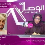 ساعة الظهيرة | أولياء الأمور يطالبون بمسارات مهنية لطلبة التوحد.