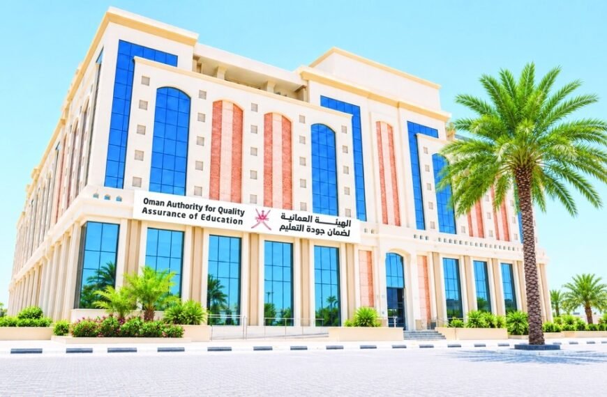"جودة التعليم" تستعد للمراجعة الخارجية&hellip;