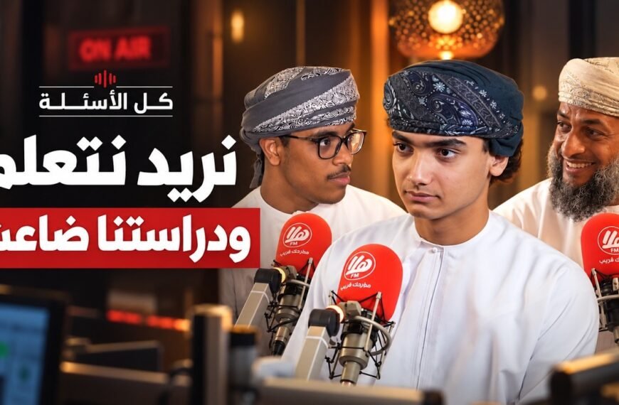 «نريد نتعلم.. ودراستنا ضاعت» |&hellip;
