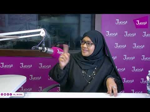 سماح البوسعيدية.. رحلة من البحث عن الذات إلى تأسيس مدرسة لتحفيظ القرآن