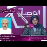 ساعة الظهيرة | دراجات الطلبة تفتح ملف السلامة في ولاية&hellip;