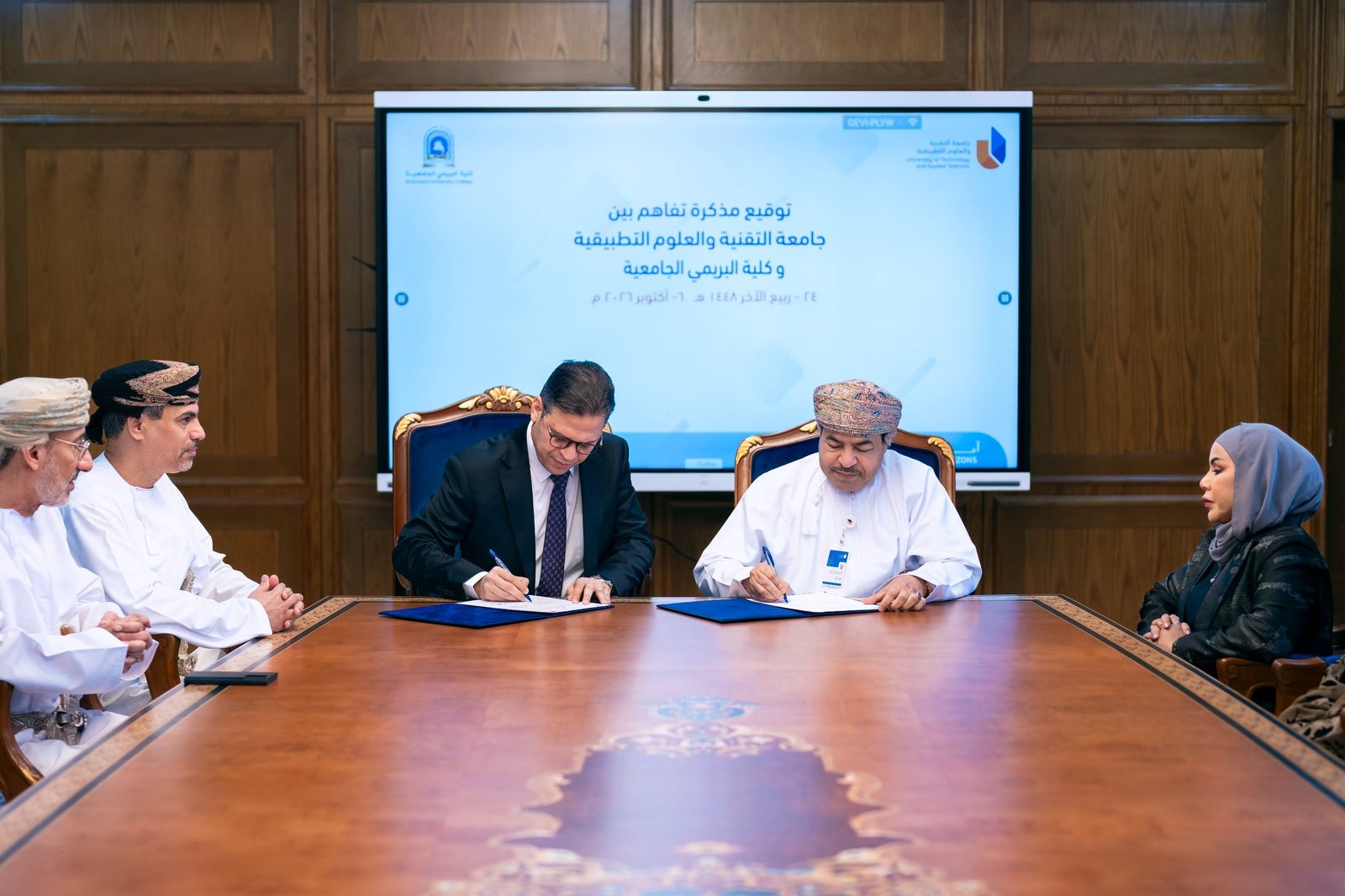 “جامعة التقنية” توقع 3 مذكرات تفاهم لتعزيز التعاون الأكاديمي والبحثي