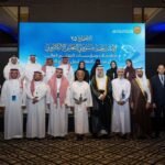 مسقط تستضيف اجتماع لجنة مسؤولي التعليم الإلكتروني بجامعات ومؤسسات التعليم&hellip;