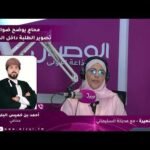 محامٍ يوضح ضوابط تصوير الطلبة داخل المدارس