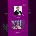 ليس للمدرسة صلاحية قانونية لتصوير الطلاب دون موافقة أولياء أمورهم