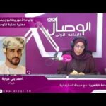 ساعة الظهيرة | أولياء الأمور يطالبون بمسارات مهنية لطلبة التوحد.