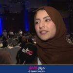 ندوة تبحث تعزيز ريادة الأعمال والشركات الناشئة في قطاع التعليم